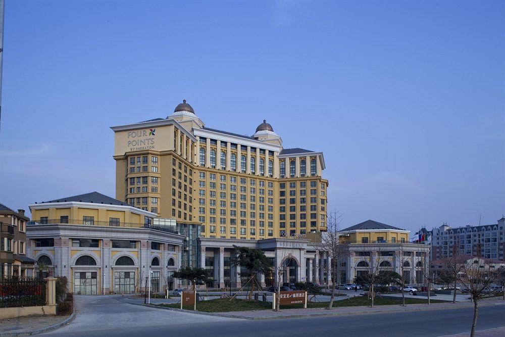 Four Points By Sheraton Tai'An ไท่อัน ภายนอก รูปภาพ