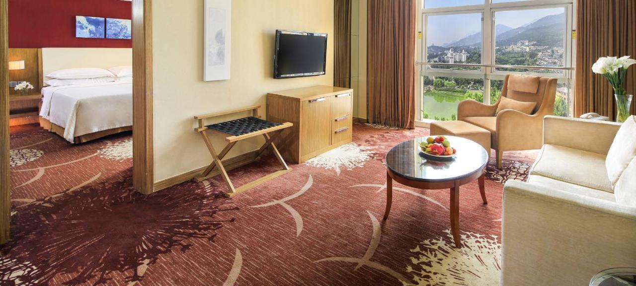 Four Points By Sheraton Tai'An ไท่อัน ภายนอก รูปภาพ